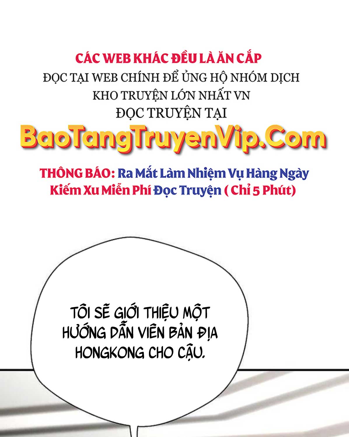 Sự Trở Lại Của Huyền Thoại Chapter 144 - 50