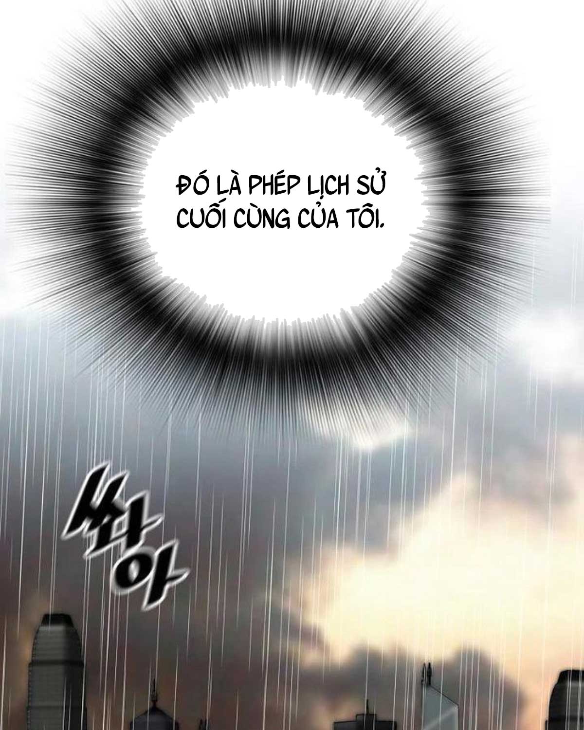 Sự Trở Lại Của Huyền Thoại Chapter 144 - 77