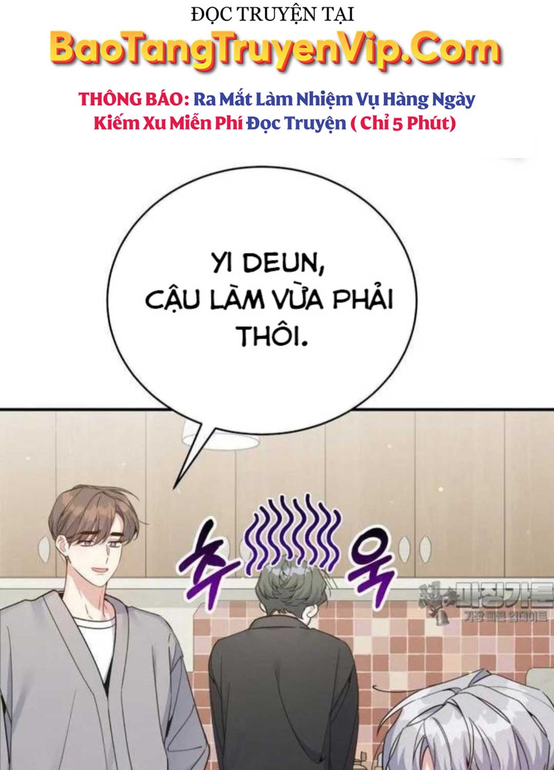 hướng dẫn hồi quy dành cho thần tượng Chapter 26 - Trang 2