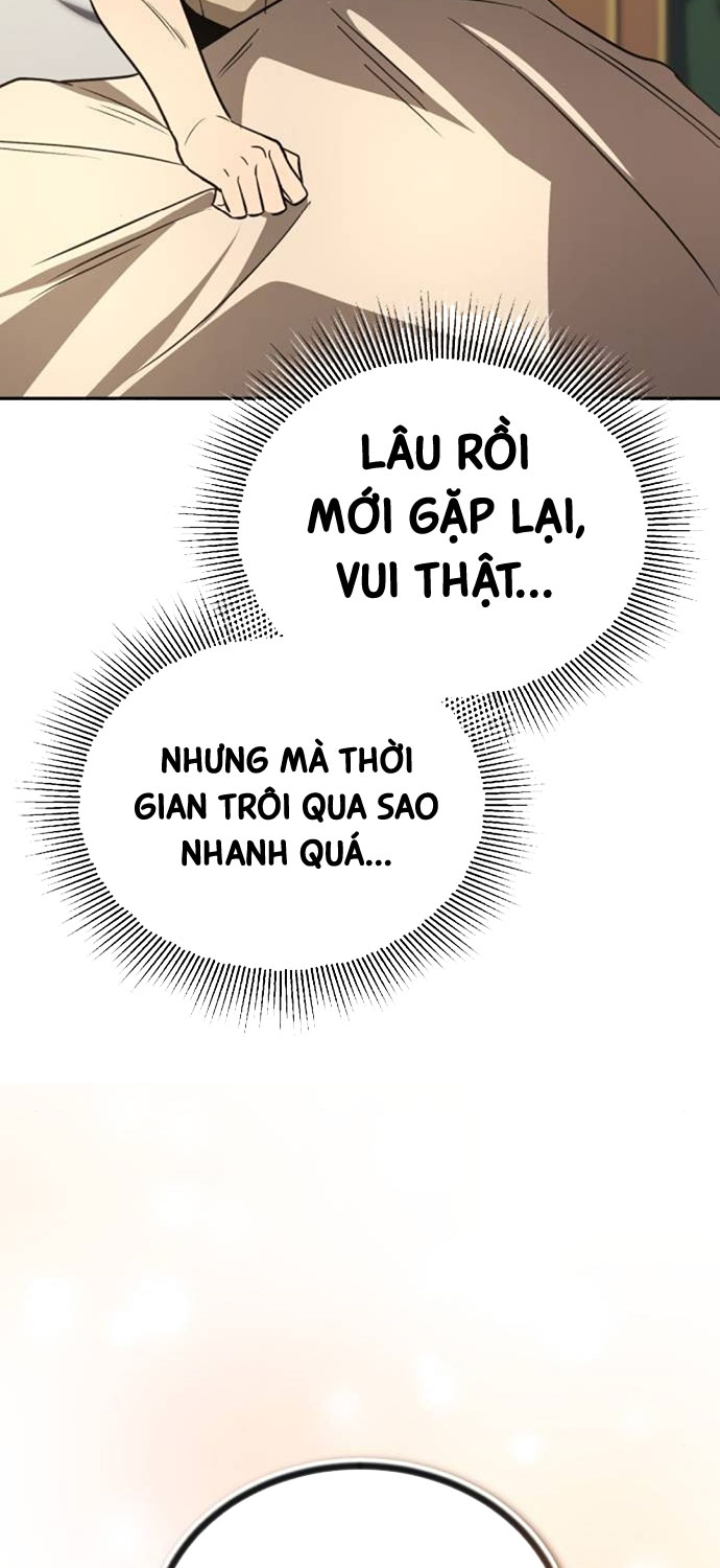 Quý Tộc Lười Biếng Trở Thành Thiên Tài Chapter 117 - 21