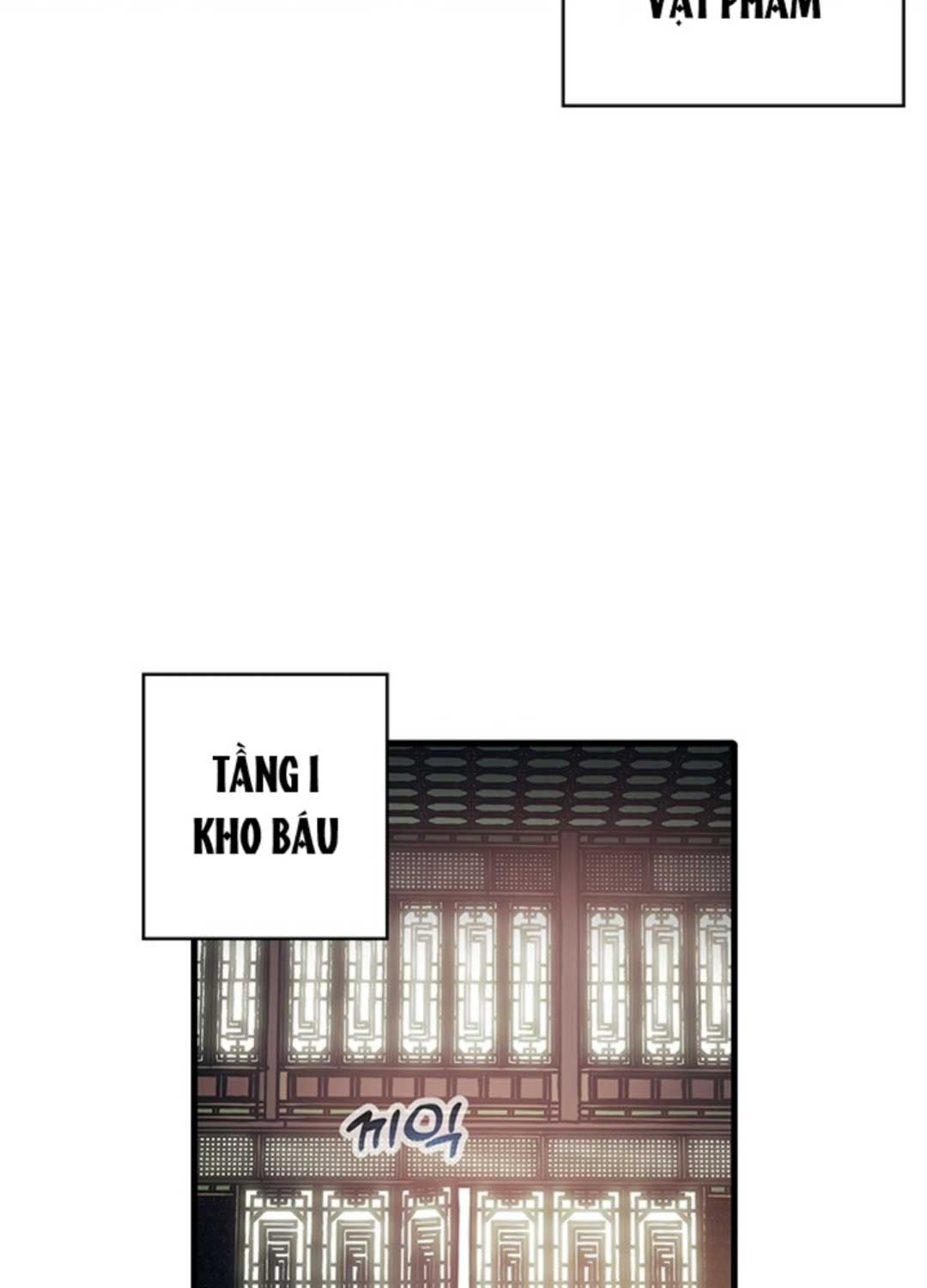 Thần Kiếm: Đứa Con Của Thần Chết Chapter 21 - Trang 2