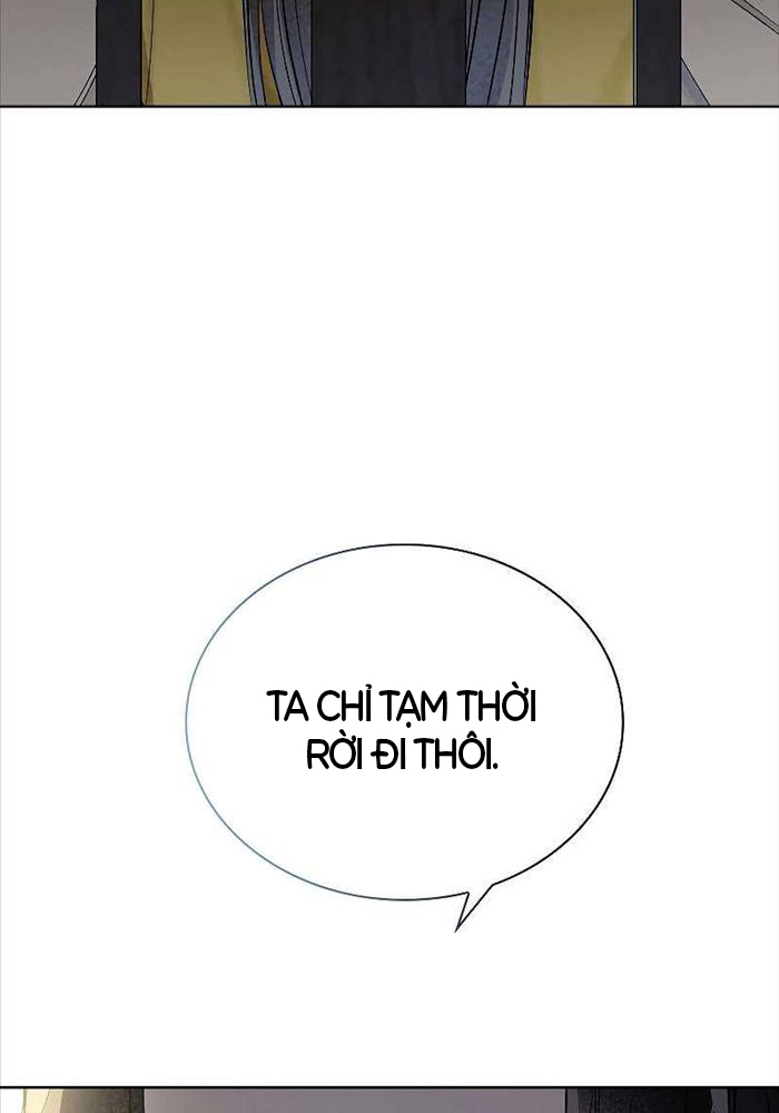 Trấn Hồn Kí Chapter 2 - 76