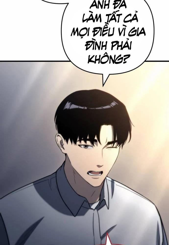 Mạt Thế Hậu Cần Chapter 9 - 80