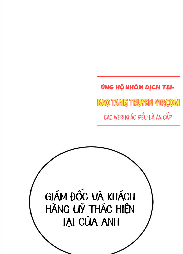 Bố Tôi Là Đặc Vụ Chapter 157 - 250