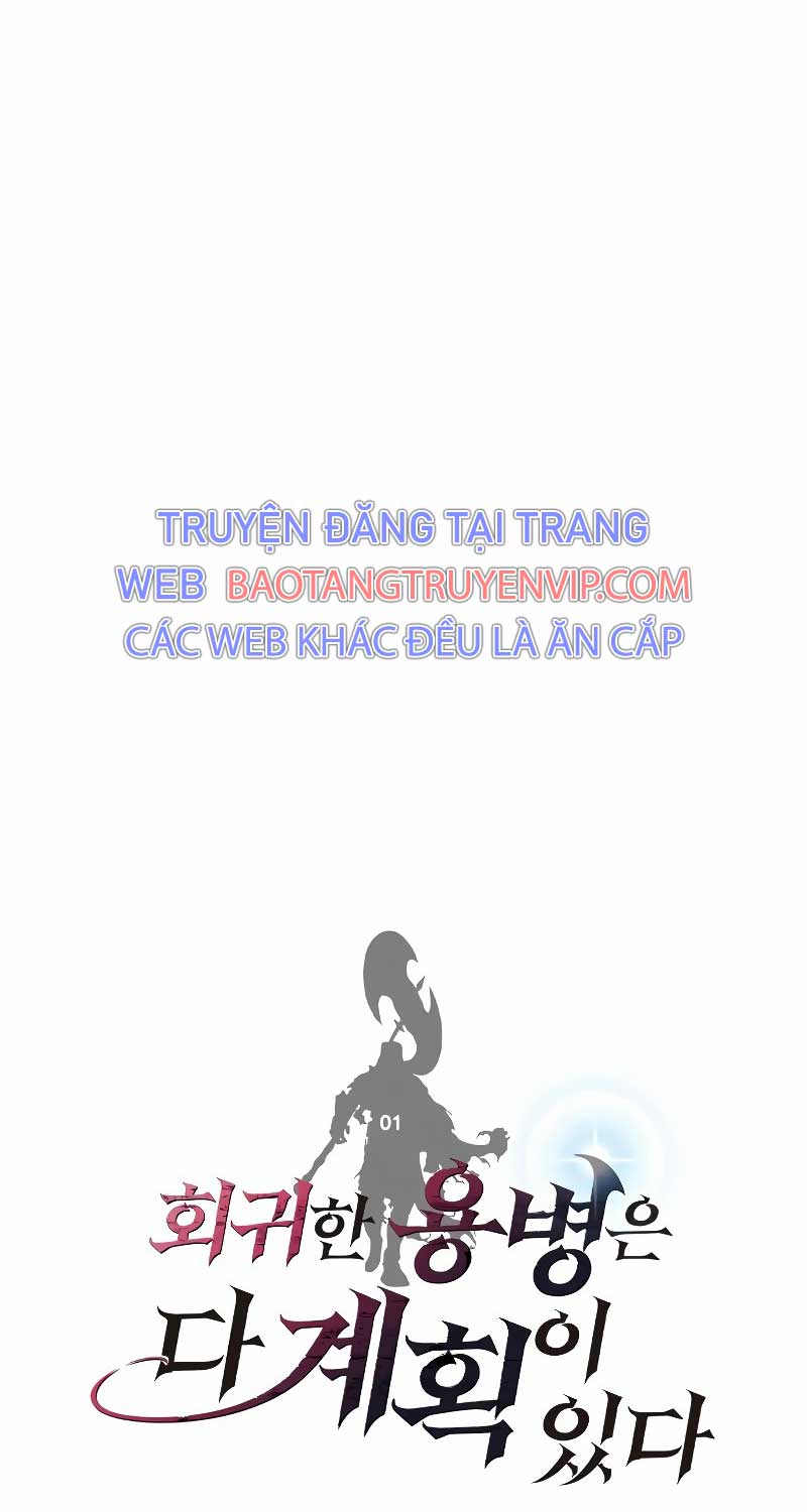 Mỗi Lính Đánh Thuê Trở Về Đều Có Một Kế Hoạch Chapter 1 - 35