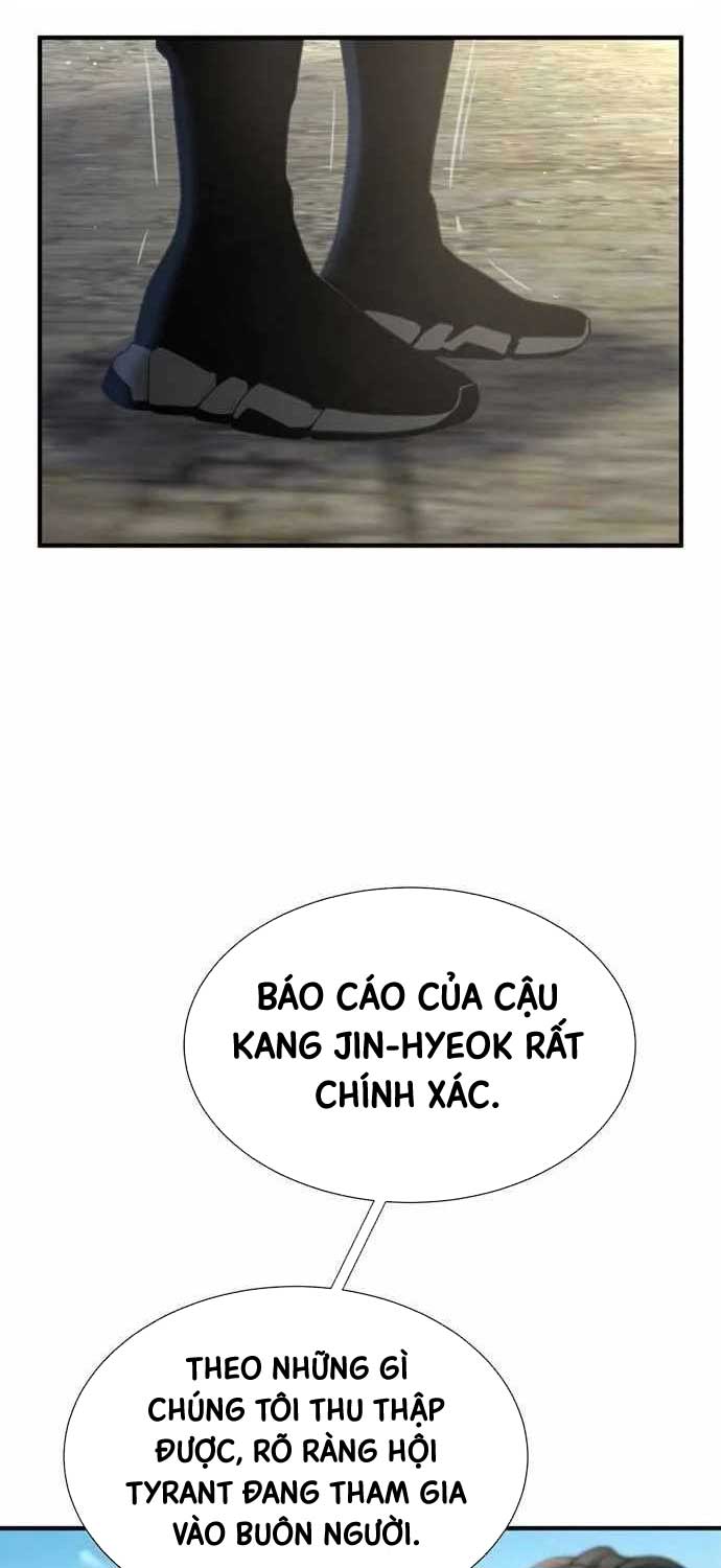 tăng cấp với các vật phẩm độc quyền của dungeon Chapter 21 - Trang 2