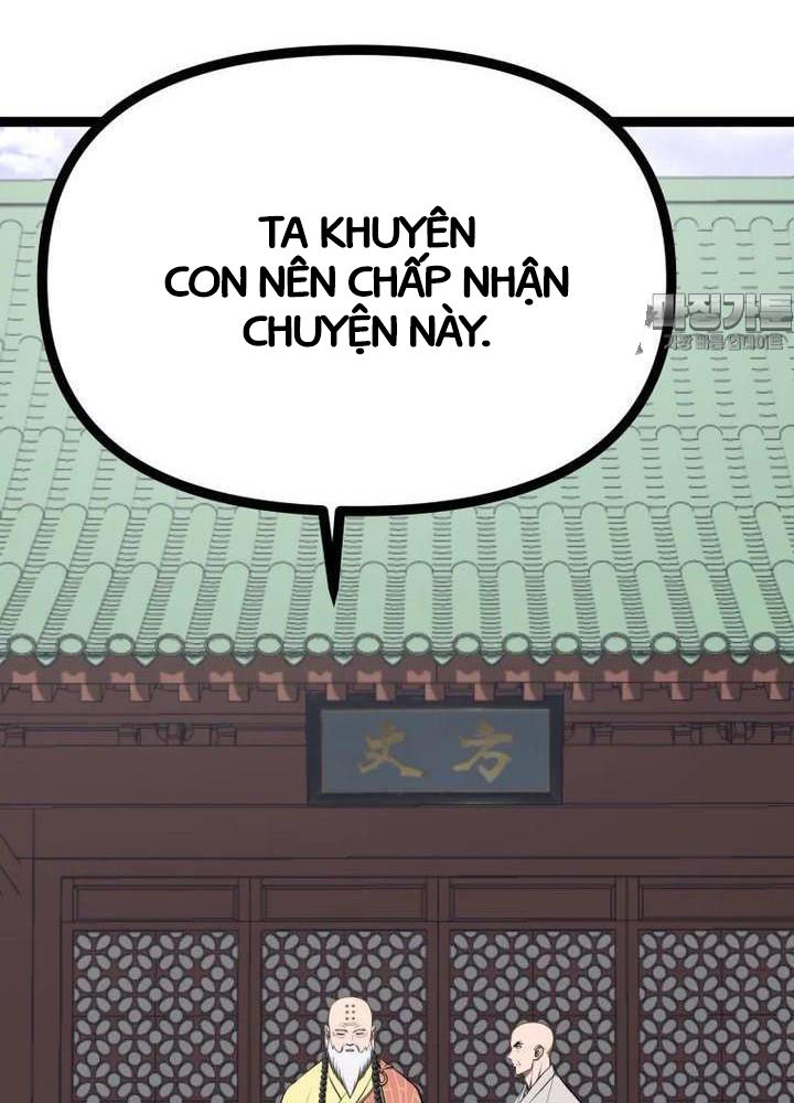 Nhất Bộ Thần Quyền Chapter 15 - 104