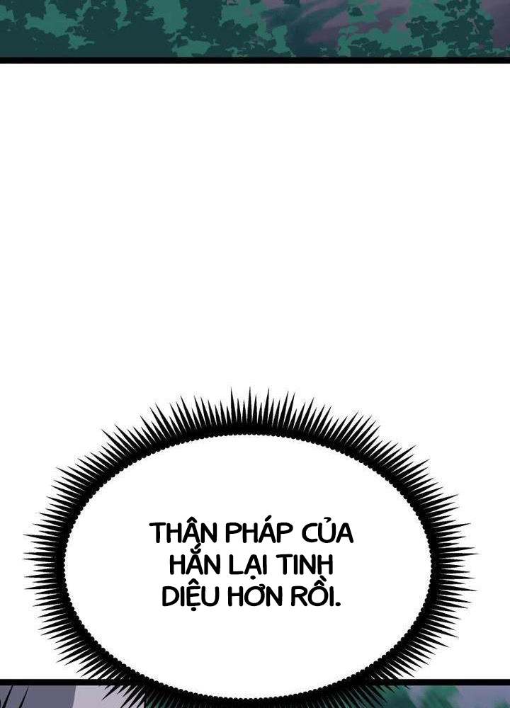 Nhất Bộ Thần Quyền Chapter 10 - 95