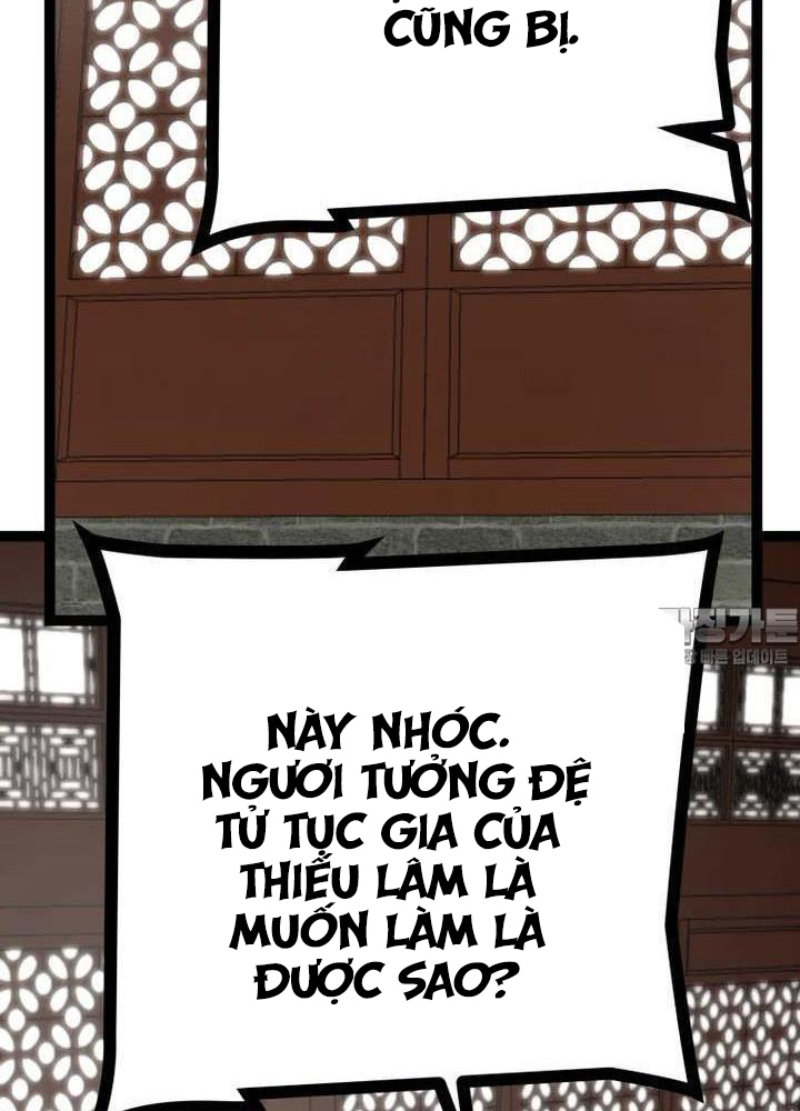 Nhất Bộ Thần Quyền Chapter 15 - 56