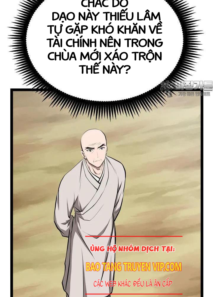 Nhất Bộ Thần Quyền Chapter 7 - 120