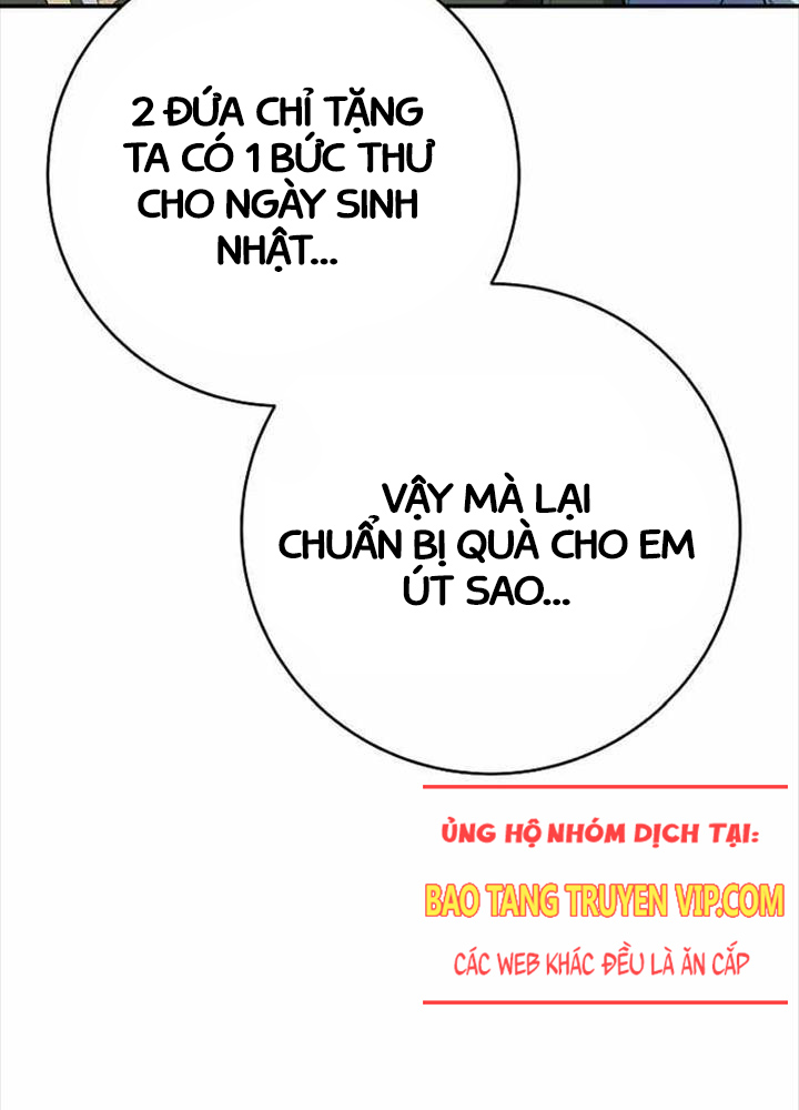 Chuyển Sinh Thành Thiên Tài Xuất Chúng Của Danh Môn Thế Gia Chapter 5 - 7