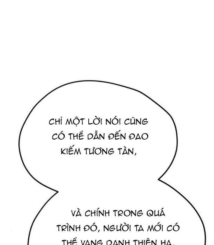 Thiên Tài Đoản Mệnh Chapter 9 - 166