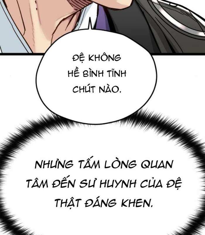 Thiên Tài Đoản Mệnh Chapter 9 - 229