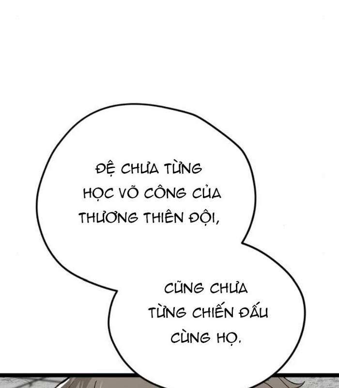 Thiên Tài Đoản Mệnh Chapter 9 - 237