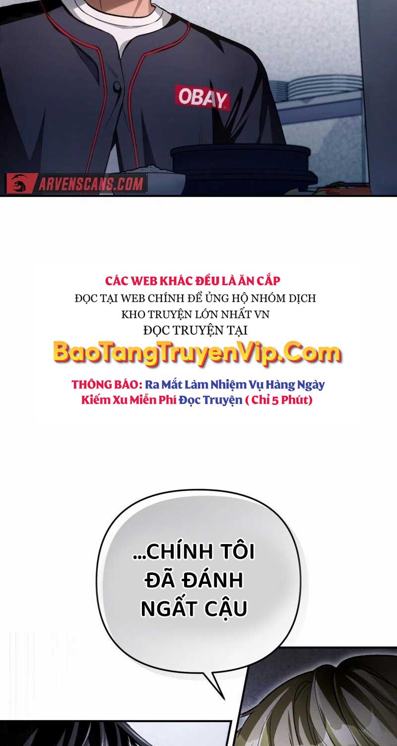 Huyễn Tượng Thợ Săn Tại Dị Giới Chapter 14 - 32