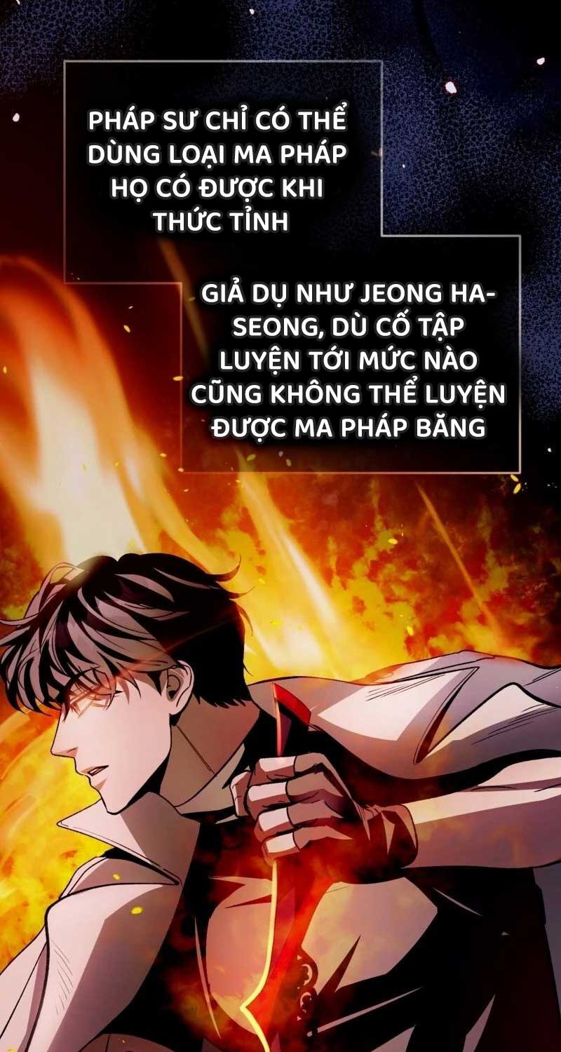 Huyễn Tượng Thợ Săn Tại Dị Giới Chapter 14 - 75