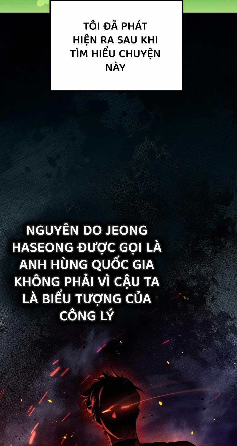 Huyễn Tượng Thợ Săn Tại Dị Giới Chapter 14 - 27