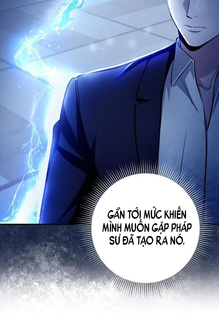 Huyễn Tượng Thợ Săn Tại Dị Giới Chapter 15 - 29