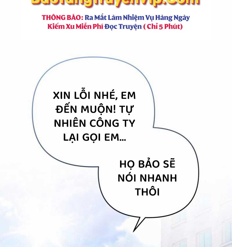 Huyễn Tượng Thợ Săn Tại Dị Giới Chapter 14 - 95