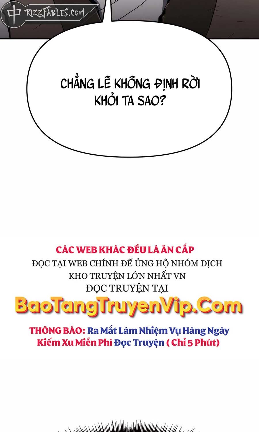 Chuyên Gia Côn Trùng tại Đường Gia Tứ Xuyên Chapter 4 - 74