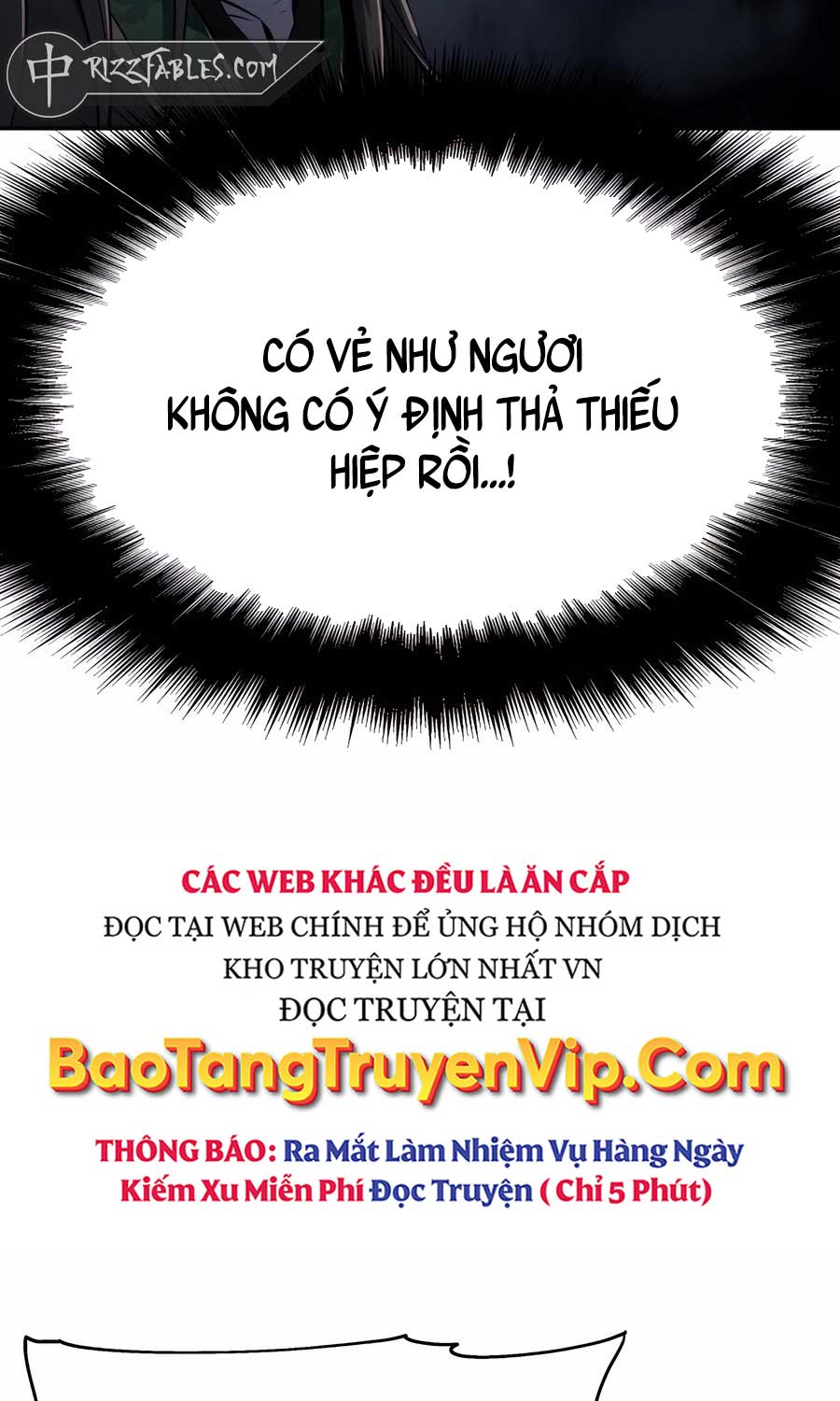 Chuyên Gia Côn Trùng tại Đường Gia Tứ Xuyên Chapter 4 - 186