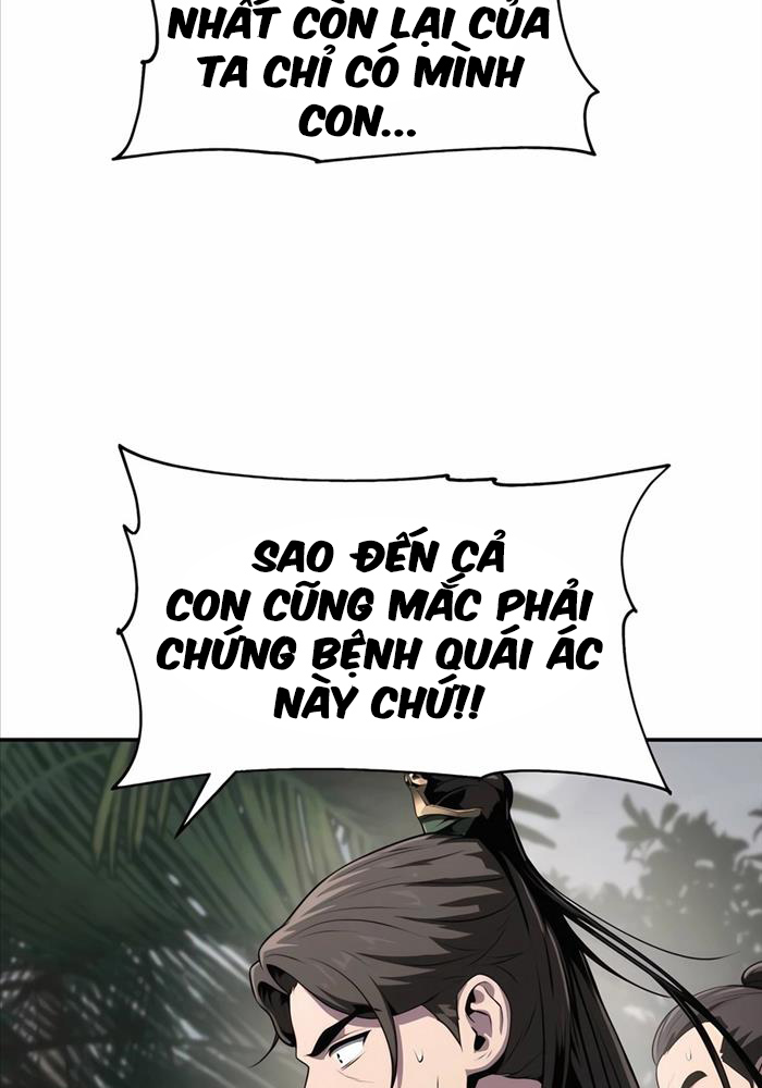 Chuyên Gia Côn Trùng tại Đường Gia Tứ Xuyên Chapter 6 - 86