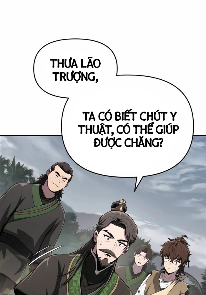 Chuyên Gia Côn Trùng tại Đường Gia Tứ Xuyên Chapter 6 - 88