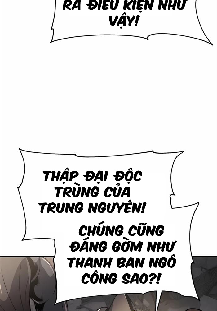 Chuyên Gia Côn Trùng tại Đường Gia Tứ Xuyên Chapter 5 - 75