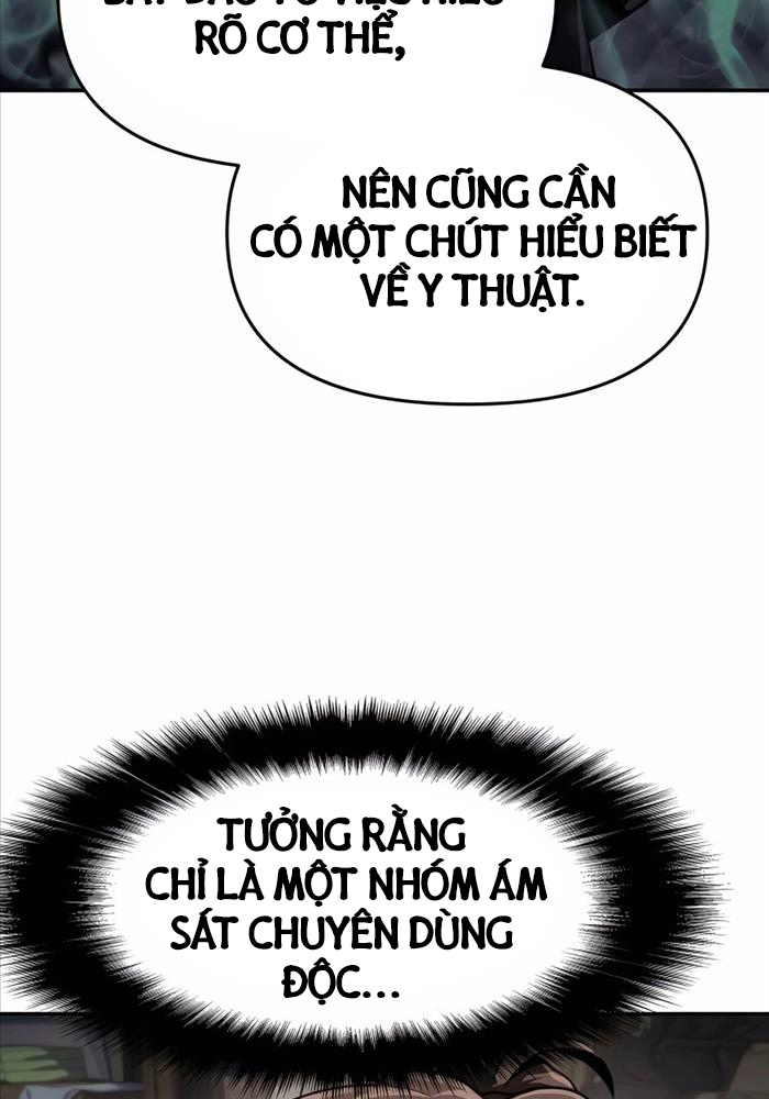 Chuyên Gia Côn Trùng tại Đường Gia Tứ Xuyên Chapter 6 - 105