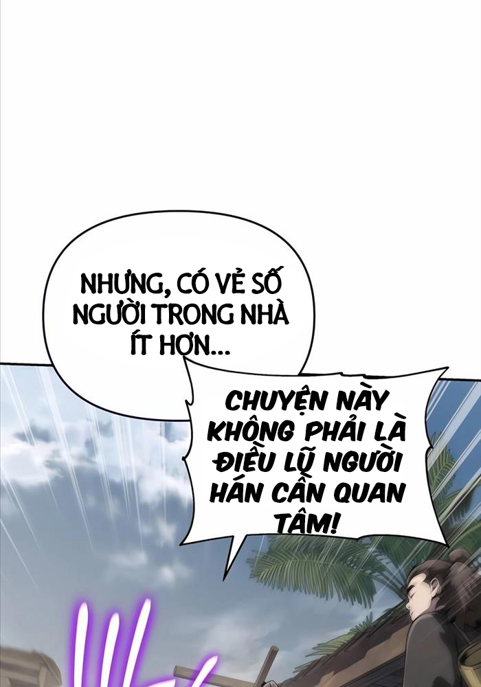 Chuyên Gia Côn Trùng tại Đường Gia Tứ Xuyên Chapter 6 - 75