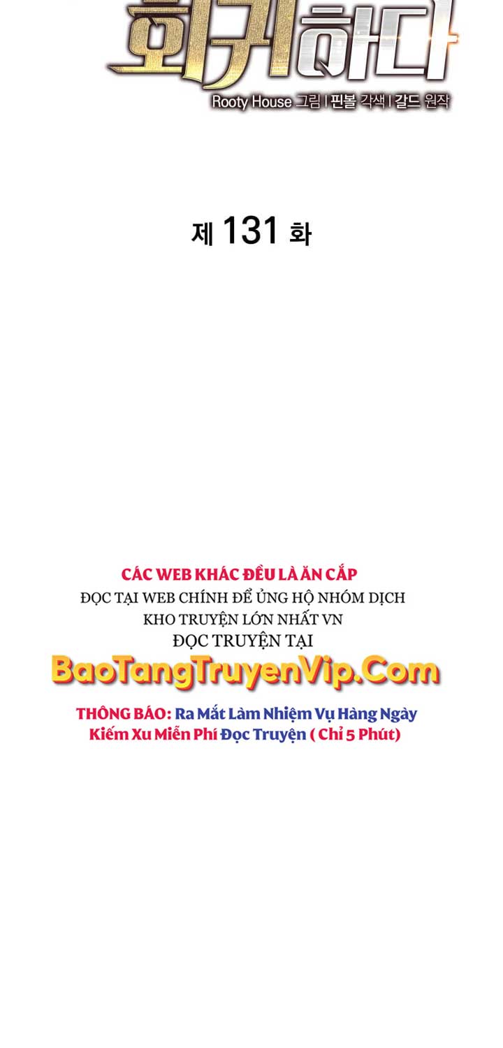 Sự Trở Lại Của Người Chơi Cấp Sss - Trang 3