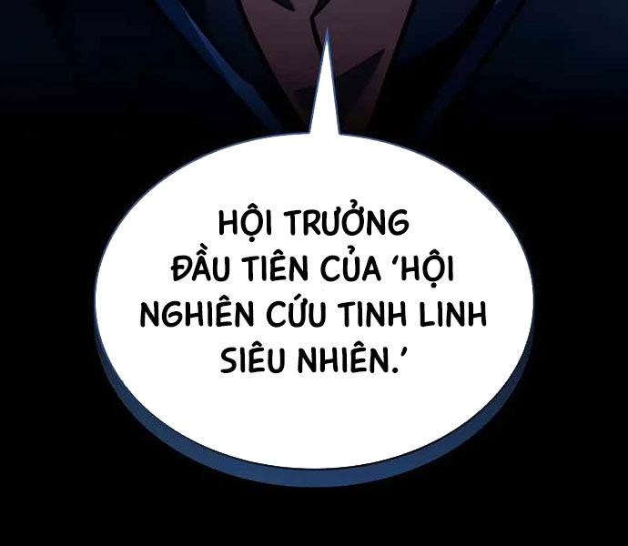 đại pháp sư toàn năng Chapter 94 - Trang 2