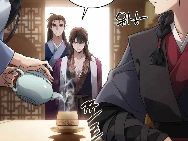 Thiên Ma Muốn Sống Một Cuộc Đời Bình Lặng Chapter 4 - Next Chapter 5