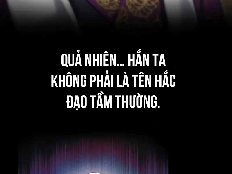 Thiên Ma Muốn Sống Một Cuộc Đời Bình Lặng Chapter 6 - Next Chapter 7