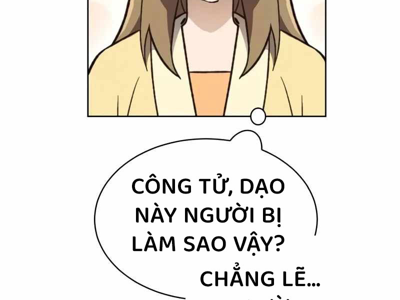 Thiên Ma Muốn Sống Một Cuộc Đời Bình Lặng Chapter 4 - Next Chapter 5