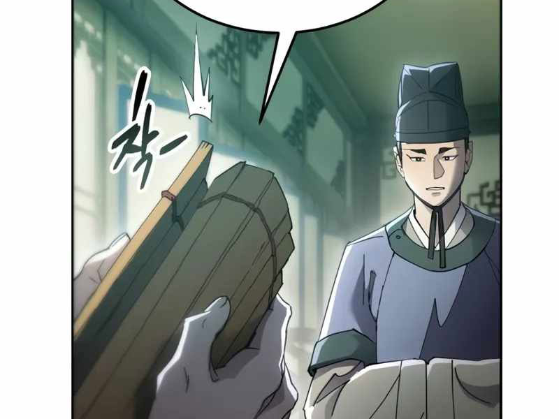 Thiên Ma Muốn Sống Một Cuộc Đời Bình Lặng Chapter 6 - Next Chapter 7