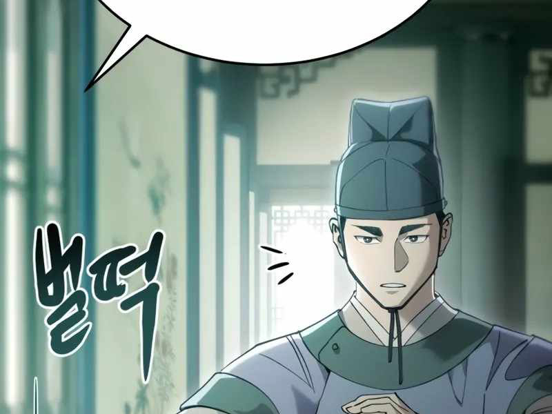 Thiên Ma Muốn Sống Một Cuộc Đời Bình Lặng Chapter 6 - Next Chapter 7