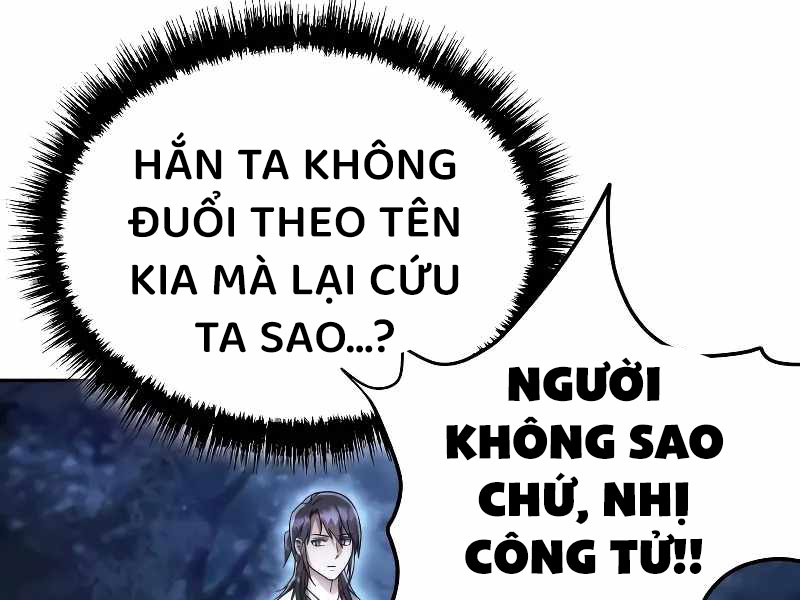 Thiên Ma Muốn Sống Một Cuộc Đời Bình Lặng Chapter 5 - Next Chapter 6