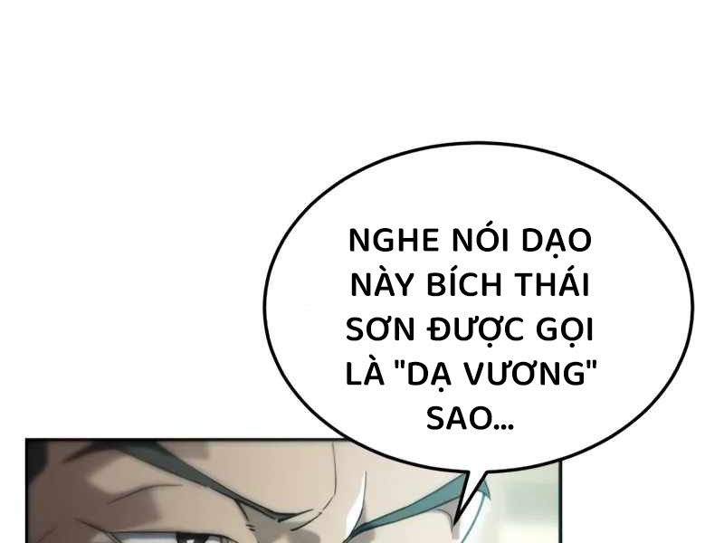 Thiên Ma Muốn Sống Một Cuộc Đời Bình Lặng Chapter 6 - Next Chapter 7