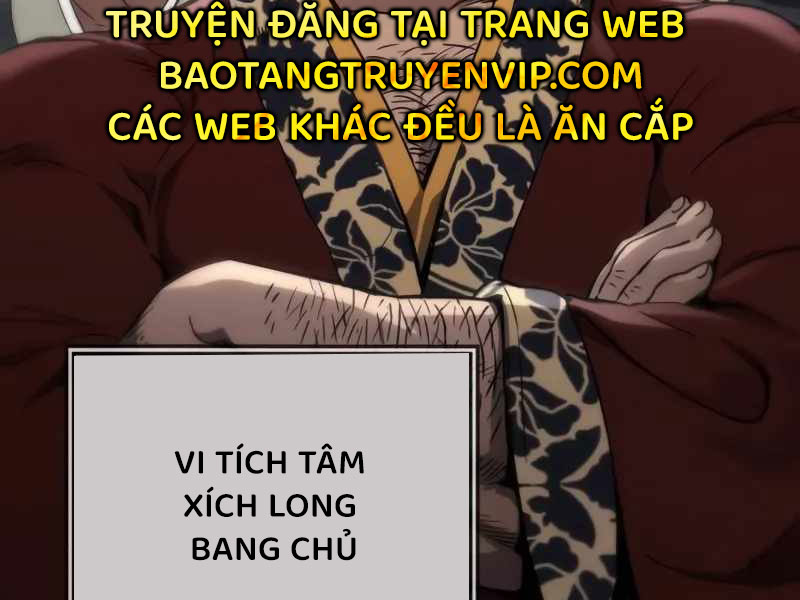 Thiên Ma Muốn Sống Một Cuộc Đời Bình Lặng Chapter 4 - Next Chapter 5