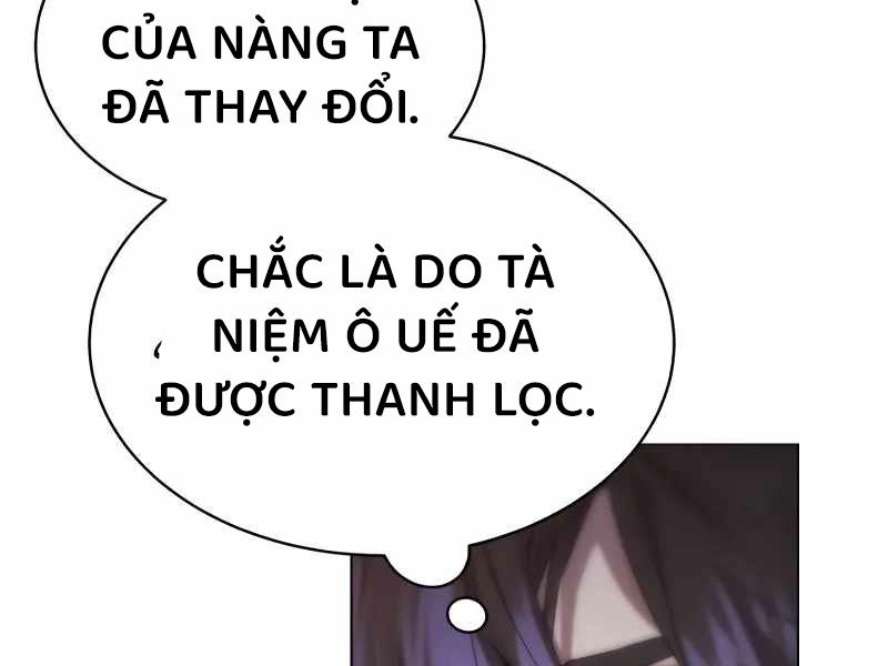 Thiên Ma Muốn Sống Một Cuộc Đời Bình Lặng Chapter 4 - Next Chapter 5