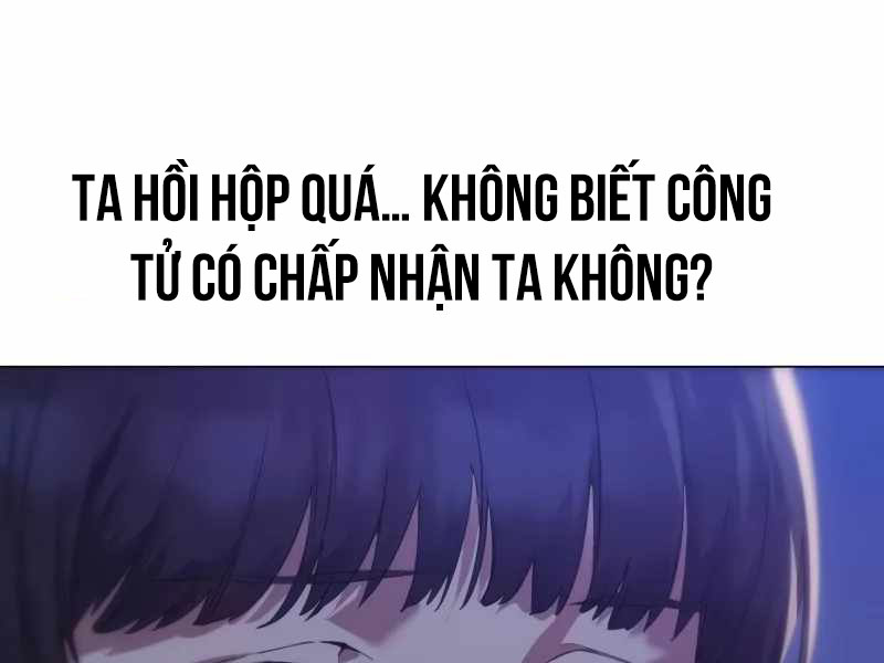 Thiên Ma Muốn Sống Một Cuộc Đời Bình Lặng Chapter 4 - Next Chapter 5