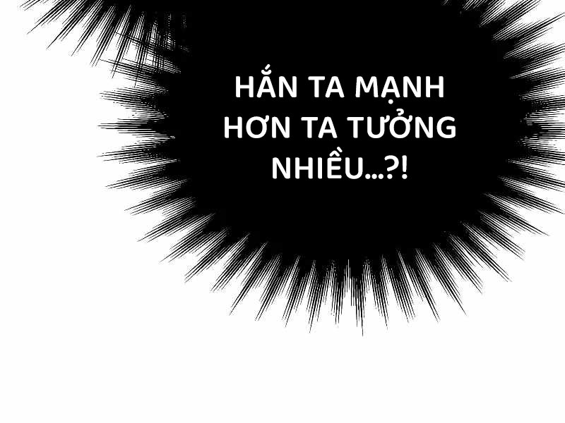 Thiên Ma Muốn Sống Một Cuộc Đời Bình Lặng Chapter 5 - Next Chapter 6