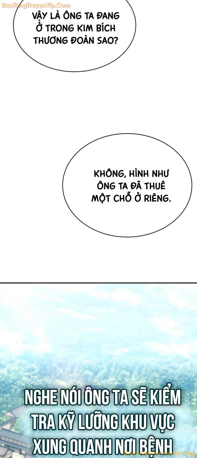 Thiên Ma Muốn Sống Một Cuộc Đời Bình Lặng Chapter 7 - Next Chapter 8