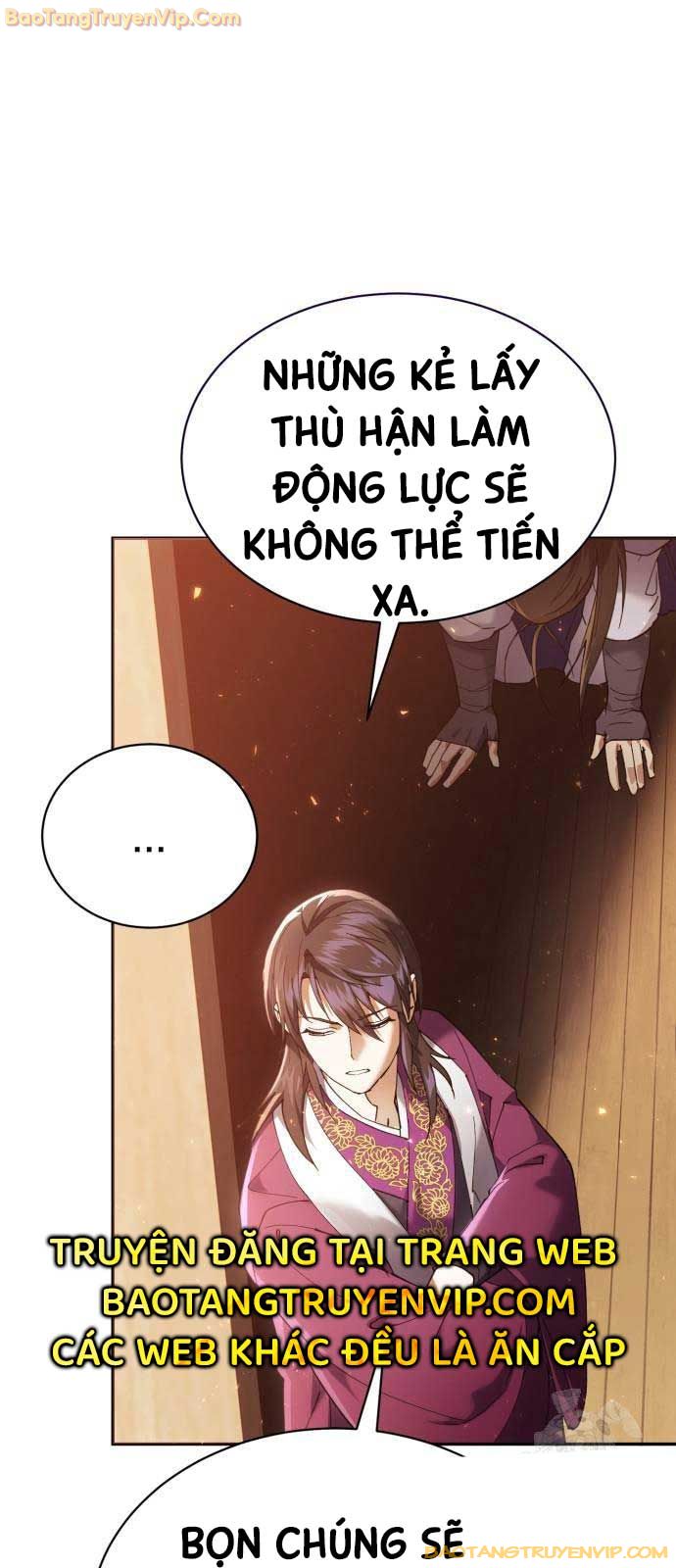 Thiên Ma Muốn Sống Một Cuộc Đời Bình Lặng Chapter 7 - Next Chapter 8