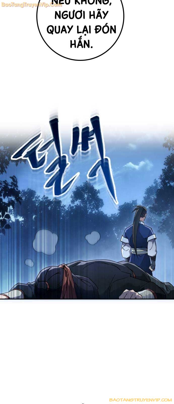 Thiên Ma Muốn Sống Một Cuộc Đời Bình Lặng Chapter 7 - Next Chapter 8