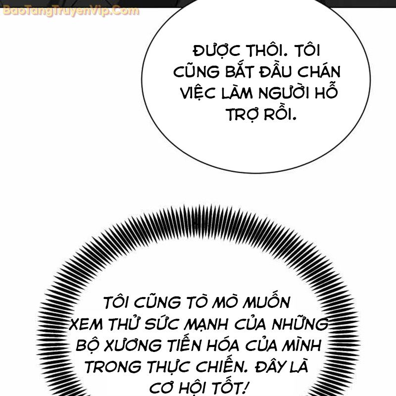 Pháp Sư Hắc Ám: Khởi Sinh Từ Xương Cốt Chapter 11 - Trang 2