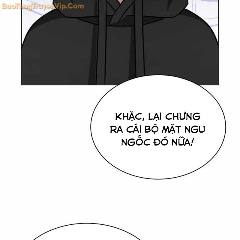 Pháp Sư Hắc Ám: Khởi Sinh Từ Xương Cốt Chapter 12 - Trang 2