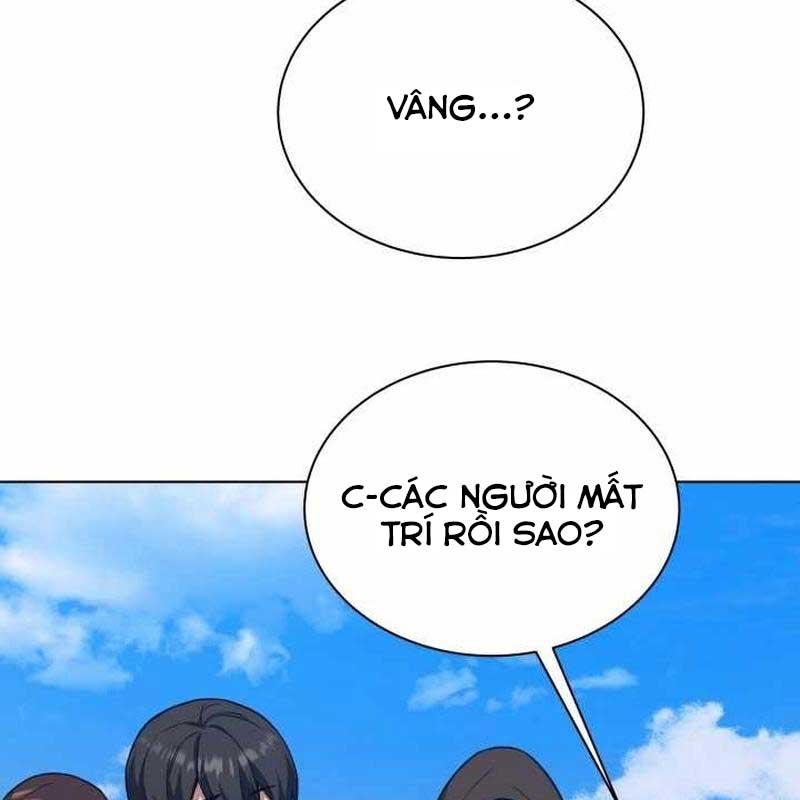 Pháp Sư Hắc Ám: Khởi Sinh Từ Xương Cốt Chapter 14 - Trang 2