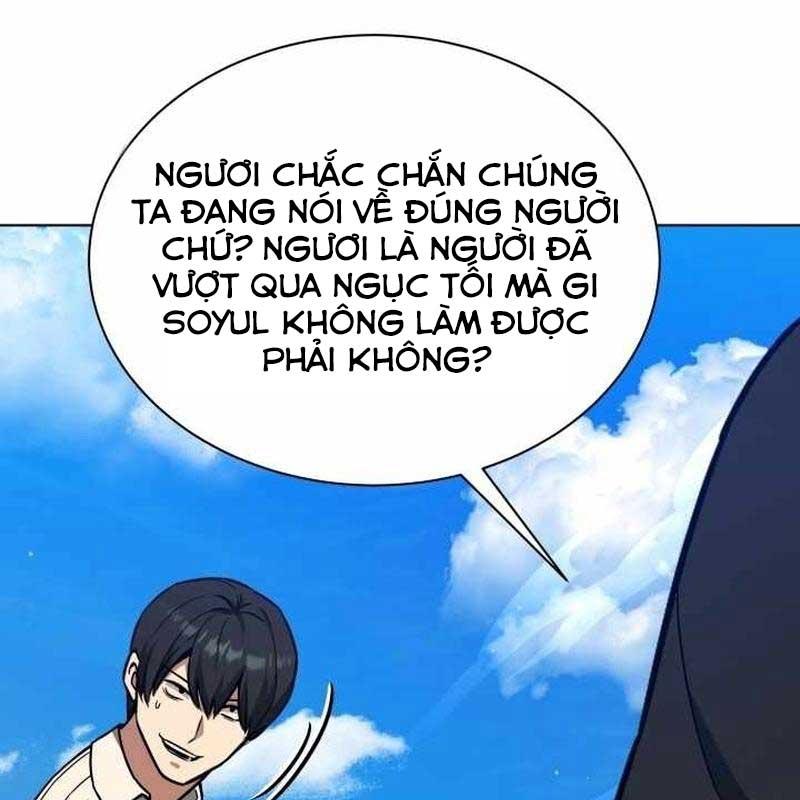 Pháp Sư Hắc Ám: Khởi Sinh Từ Xương Cốt Chapter 15 - Trang 2